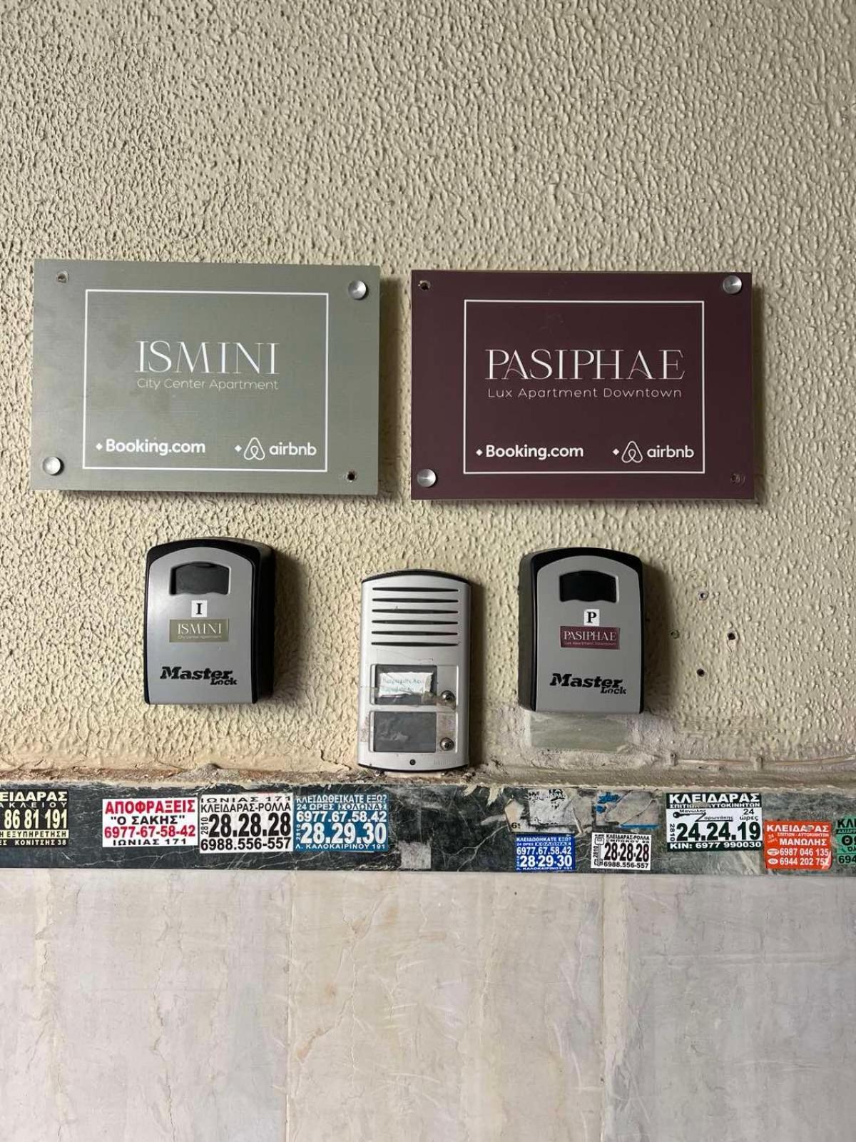 Pasiphae Lux Apartment Downtown Heraklion  ภายนอก รูปภาพ